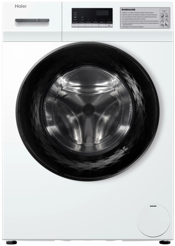 Стиральная машина Haier HCW10C