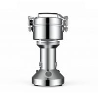 Измельчитель специй Hurakan HKN-SG200