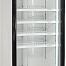 Шкаф морозильный Tefcold NF2500G